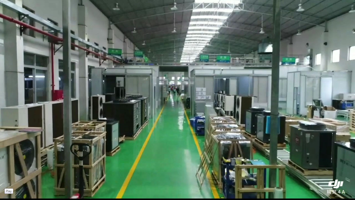 Aerial video of Shunde headquarter Plant Area