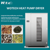 Residential Food Fruit & Vegetable Dehumidification Oven-type Integrated Heat Pump Dryer